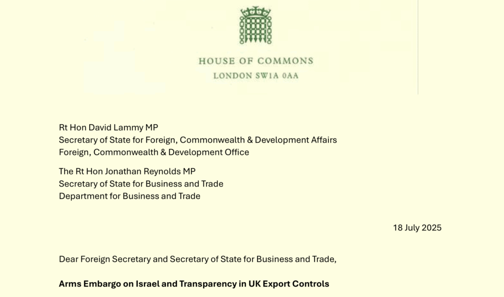 embargo on arms to israel